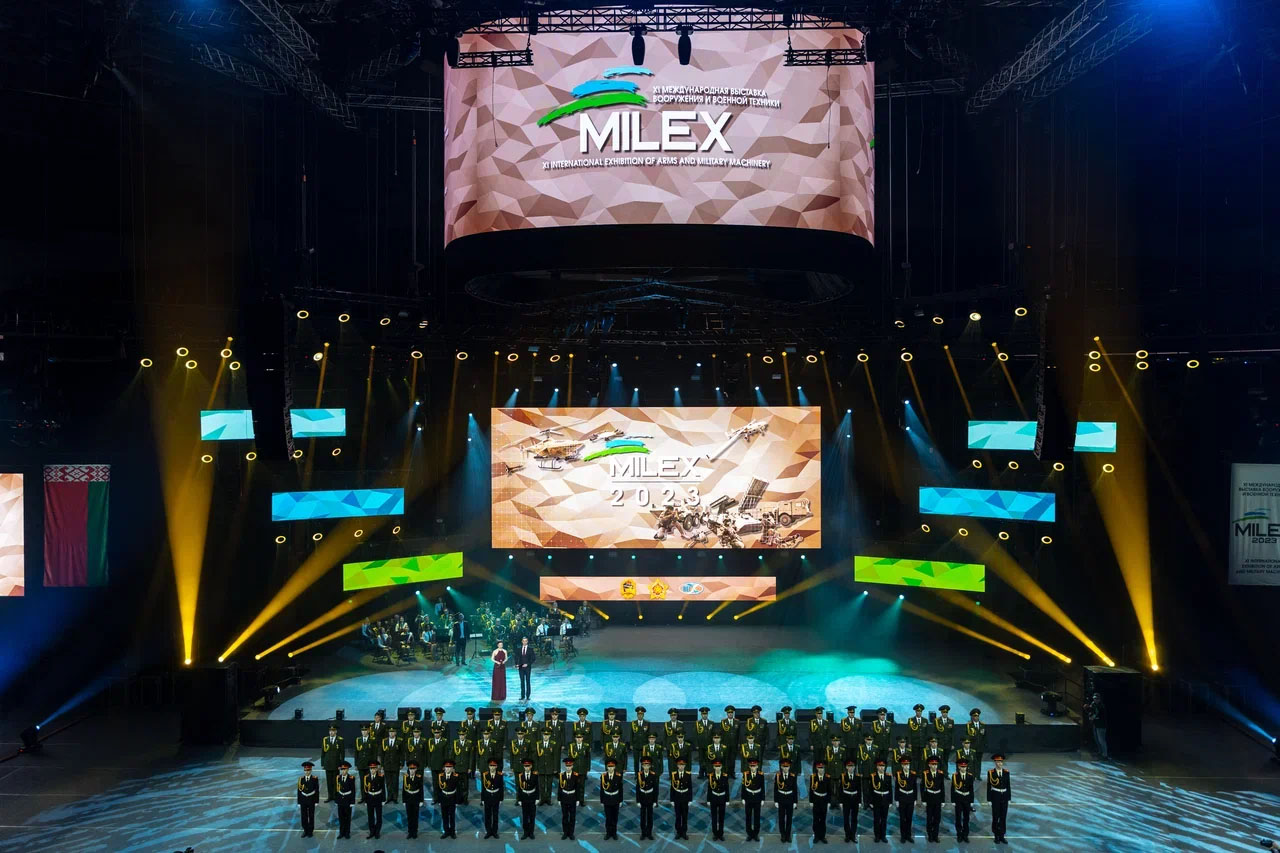 Международный оружейный форум «MILEX-2023»