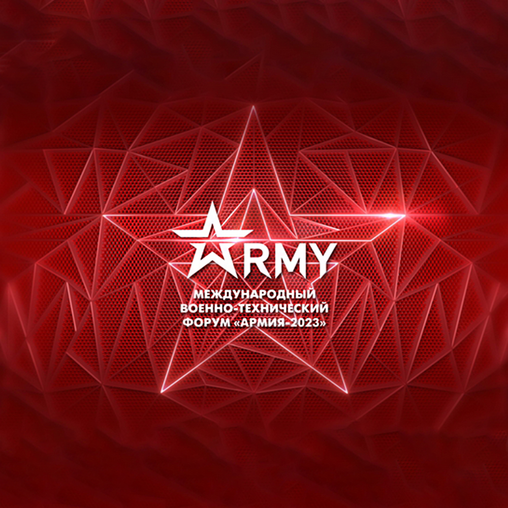 Белорусские оружейники едут на международный выставочный форум «АРМИЯ – 2023»