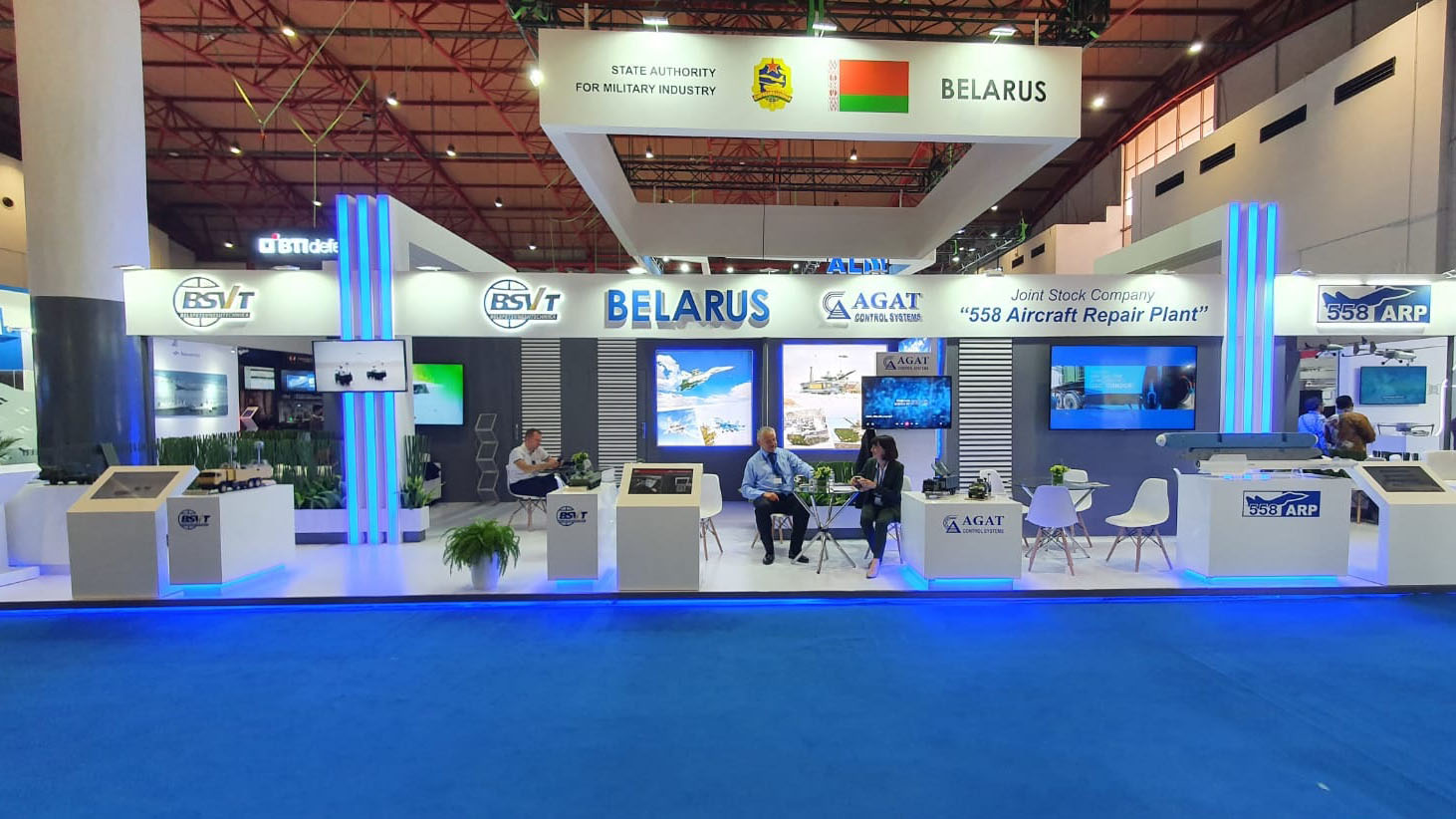 9-я Международная выставка вооружений и военной техники и форум INDO DEFENCE EXPO & FORUM
