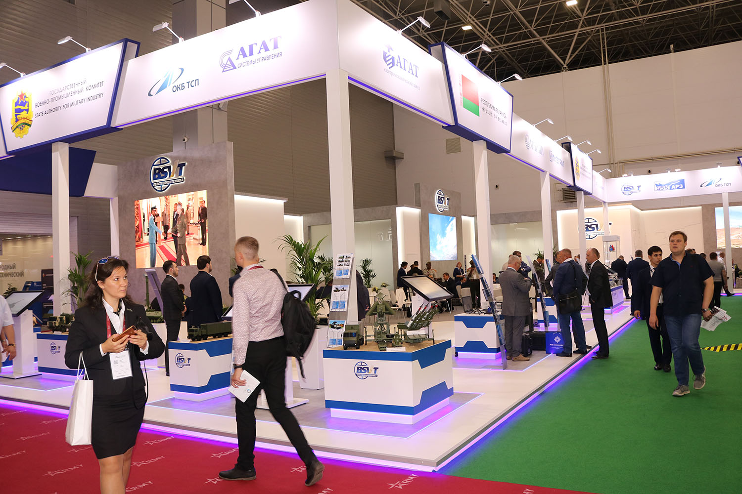 Results of the 5th International Military-Technical Forum “Army-2019”