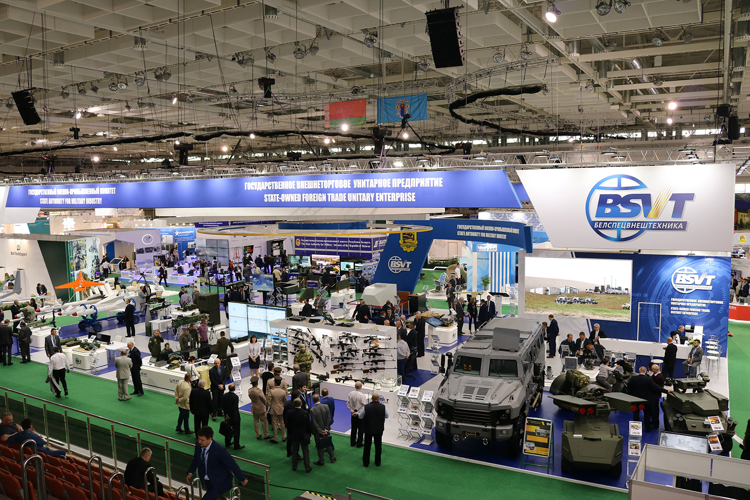 9th International Expo of Military Equipment and Armament MILEX-2019