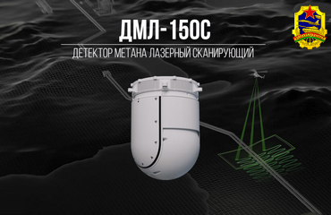 Госкомвоенпром на страже промышленной безопасности