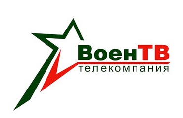 Радиосвязь высокого уровня: Госкомвоенпром обеспечивает надежное управление армией