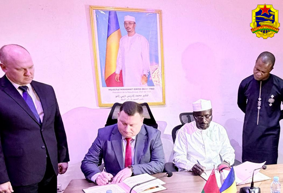 Миссия развития: Рабочий визит Председателя Госкомвоенпрома в Республику Чад