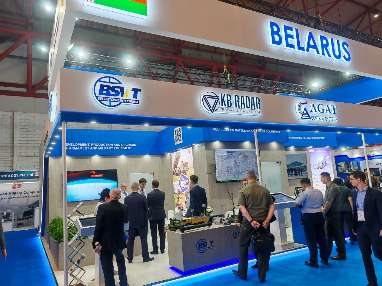 10-я Международная выставка вооружений и военной техники и форум «INDO DEFENCE EXPO & FORUM 2024»