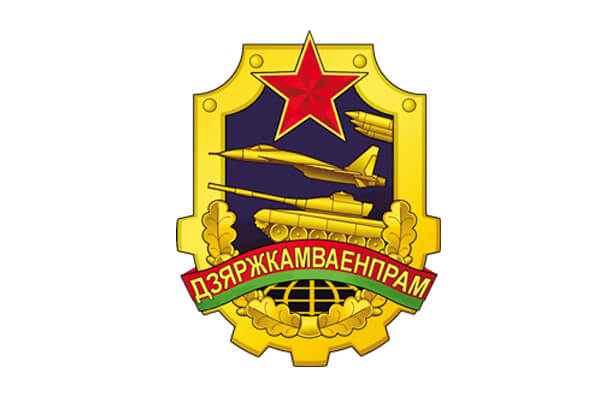 STATE MILITARY INDUSTRIAL COMMITTEE OF THE REPUBLIC OF BELARUS IS TO DRAFT OVER 20 DOCUMENTS ON EXPERIMENTAL AVIATION ACTIVITY UNTIL 2016