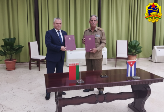 На Кубе прошло одиннадцатое заседание Совместной Белорусско-Кубинской комиссии по военно-техническому сотрудничеству