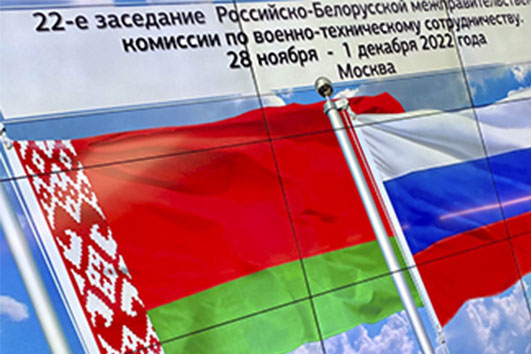 Белорусско – российское военно-техническое сотрудничество становится еще более динамичным