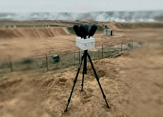 Программно-аппаратный комплекс «АЛС «Сканер» от Госкомвоенпрома подтвердил свои характеристики