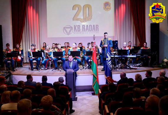 20 лет на страже неба: легендарному КБ «Радар» - 20!