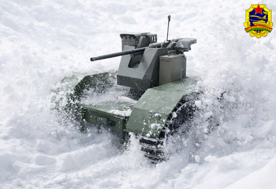 «Адунок»: робототехника от Госкомвоенпрома для бездорожья