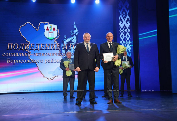 Еще одно предприятие Госкомвоенпрома отмечено по итогам 2025 года