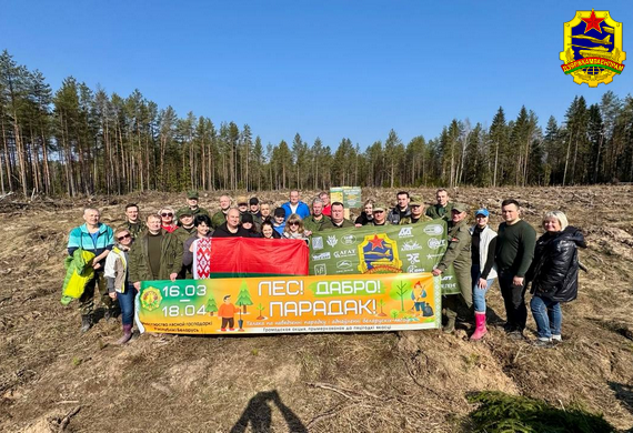 Вклад в будущее: сотрудники Госкомвоенпрома поддержали республиканскую акцию «Лес! Дабро! Парадак!»