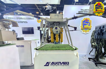 «Квадро-М» от Госкомвоенпрома – ударный комплекс нового поколения