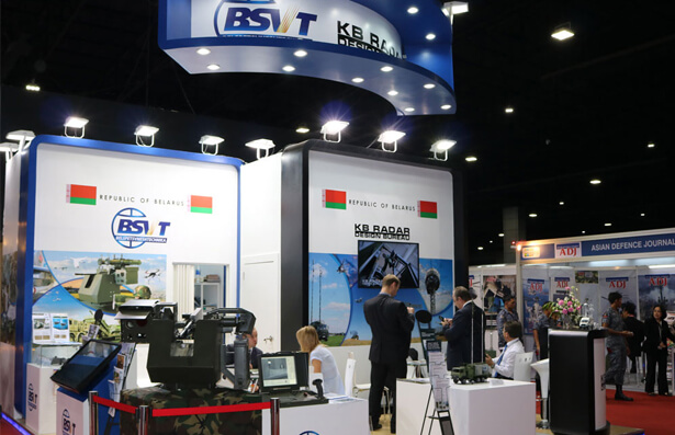  GVTUP "Belspetsvneshtekhnika" took part in the 8th Asian International Exhibition and Conference on Defense and Security "Defense & Security-2017" (Bangkok, Kingdom of Thailand)