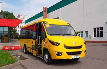 МЗКТ выпустил новую модель школьного автобуса