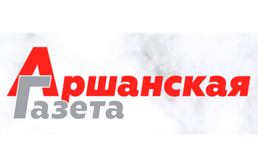 Курс на развитие: производственные будни ОАО «Оршанский авиаремонтный завод»